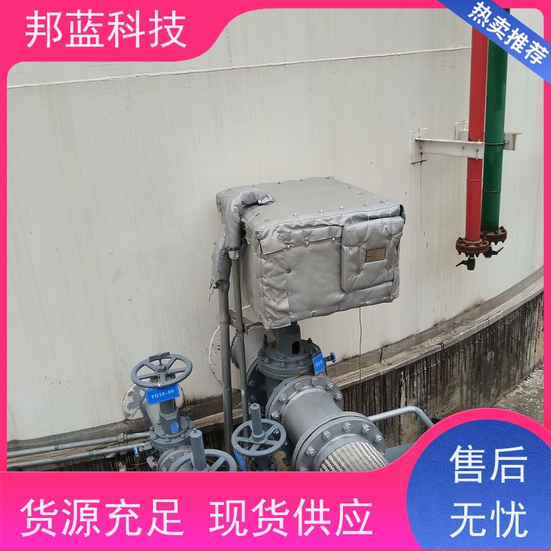邦蓝科技 罐区防火罩 保温夹套 国外进口 品质好