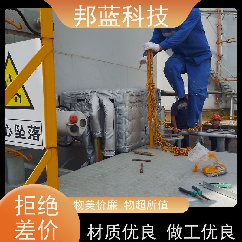 邦蓝科技 柔性防火罩 软保温 意大利进口 好产品