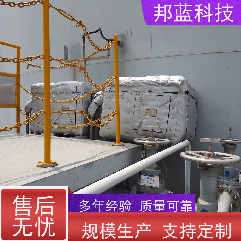 邦蓝 阀门执行器 可拆卸保温套 ISO22899 精雕细琢