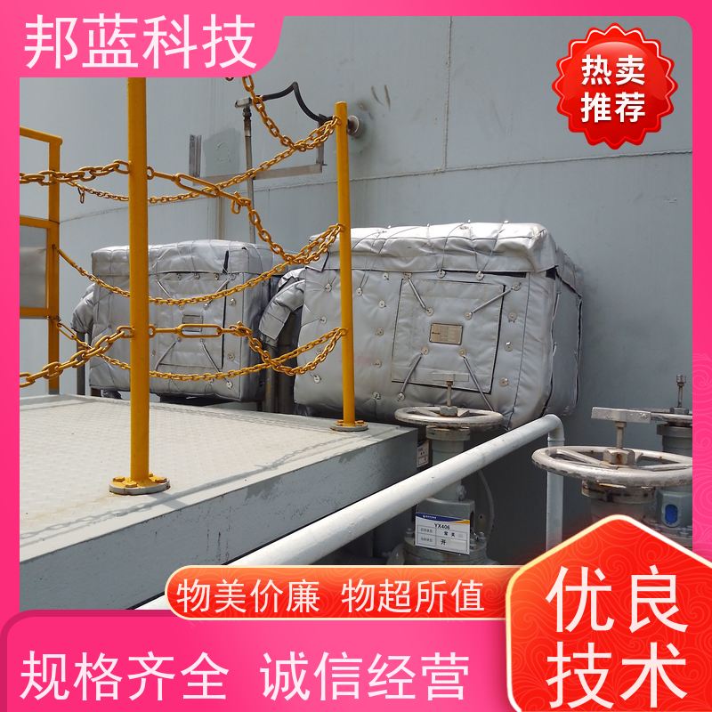 邦蓝科技 阀门执行器 保温夹套 意大利进口 好服务