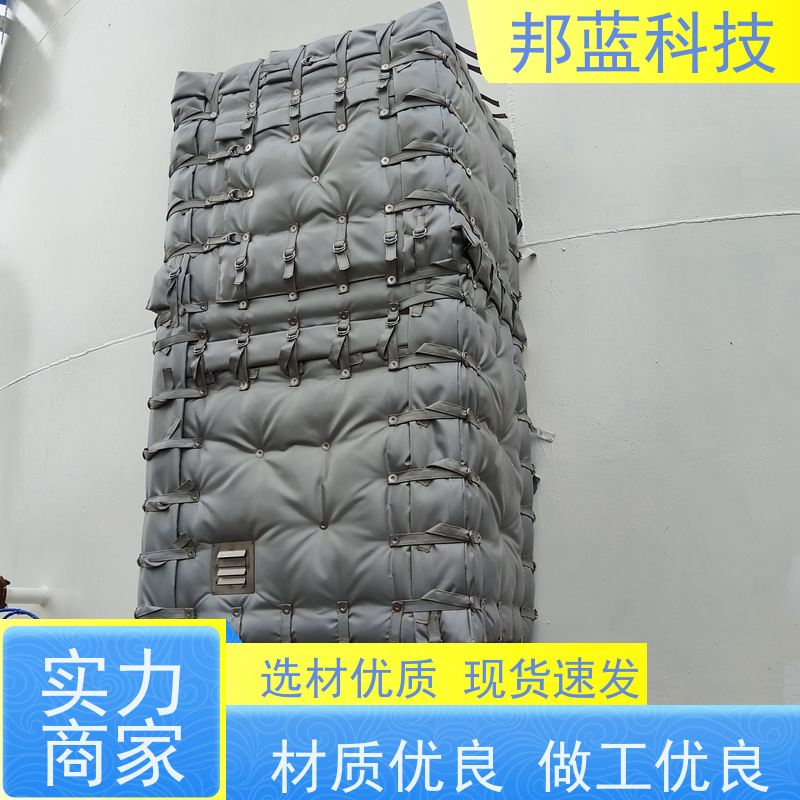 邦蓝科技 柔性防火罩 软保温 ISO22899 质量保证