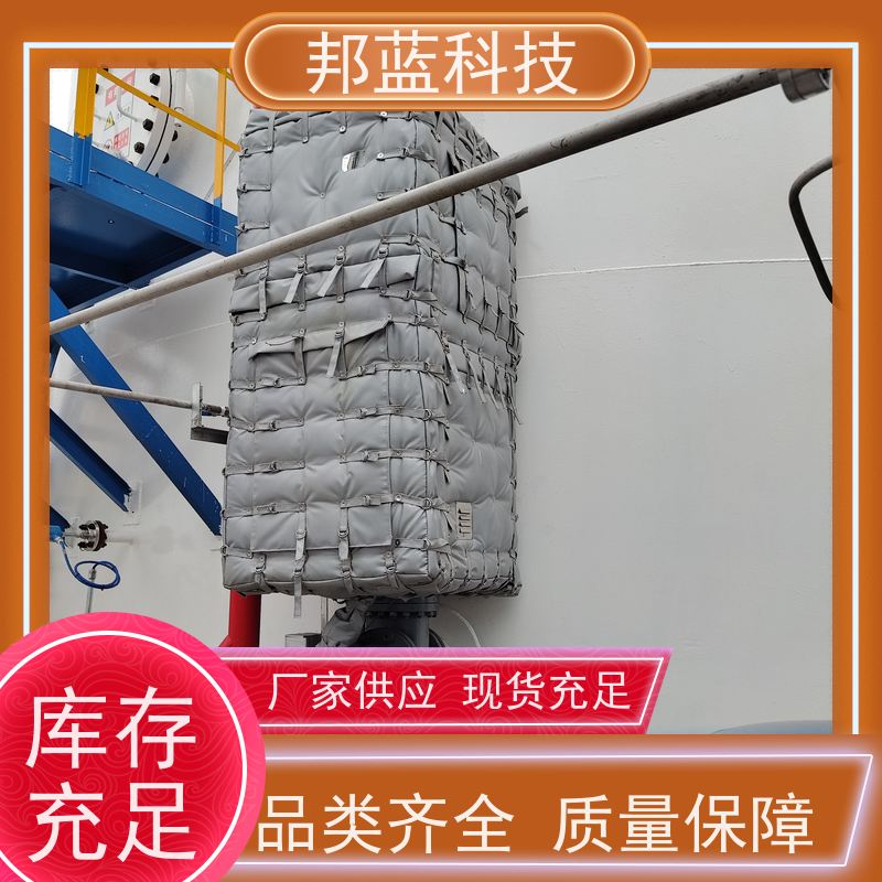 邦蓝 阀门执行器 可拆卸保温衣 ISO22899 销量好