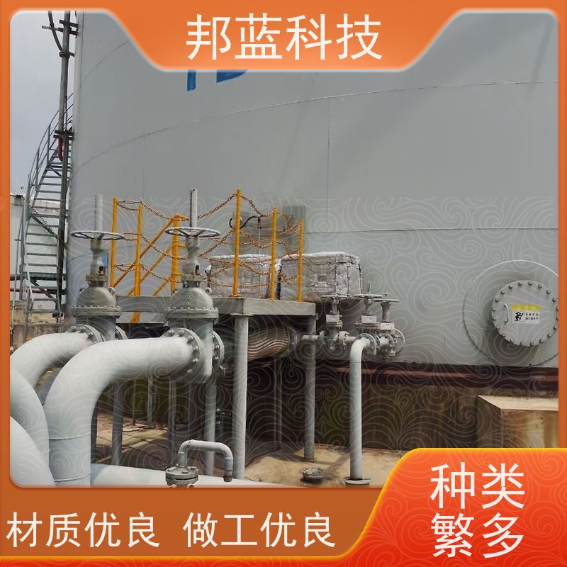 邦蓝科技 柔性防火罩 保温夹套 源头厂家 销量好