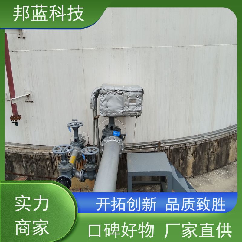 邦蓝 罐区防火罩 可拆卸保温衣 ISO22899 品质好