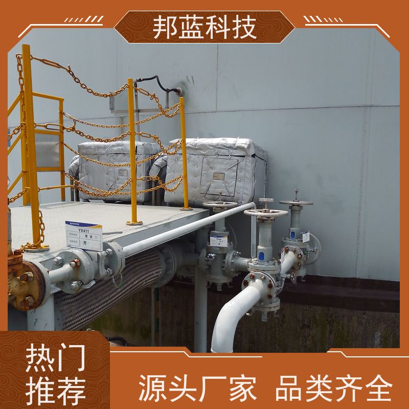 邦蓝科技 柔性防火罩 可拆卸保温套 国外进口 品质好