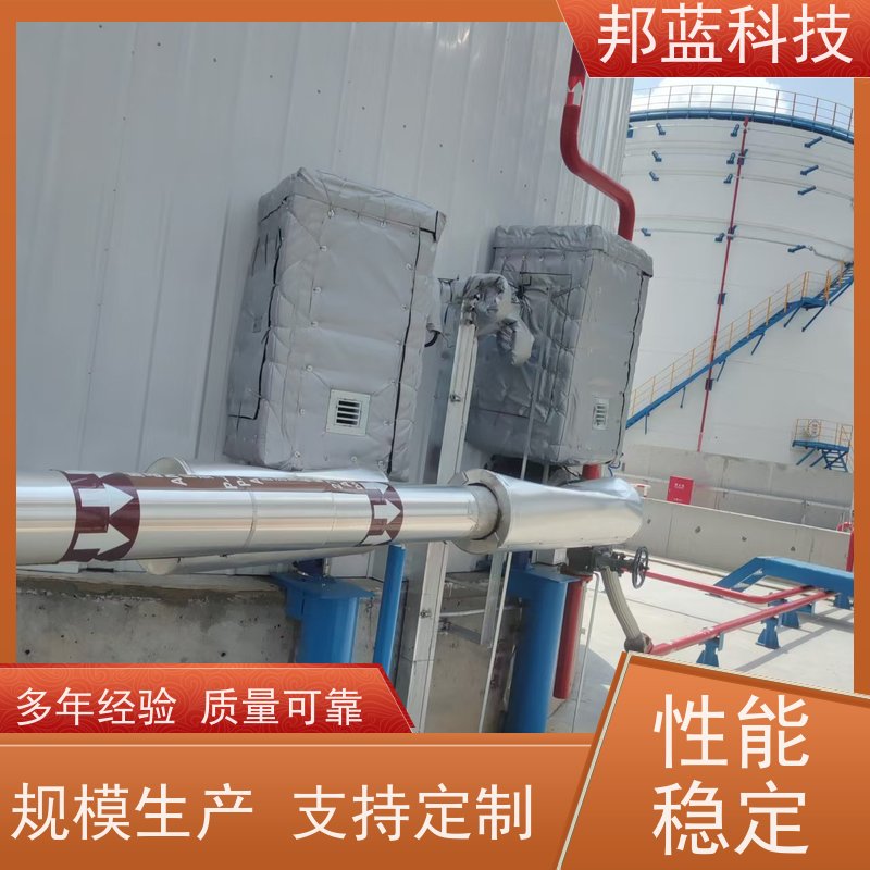 邦蓝科技 柔性防火罩 保温夹套 循环使用 好产品