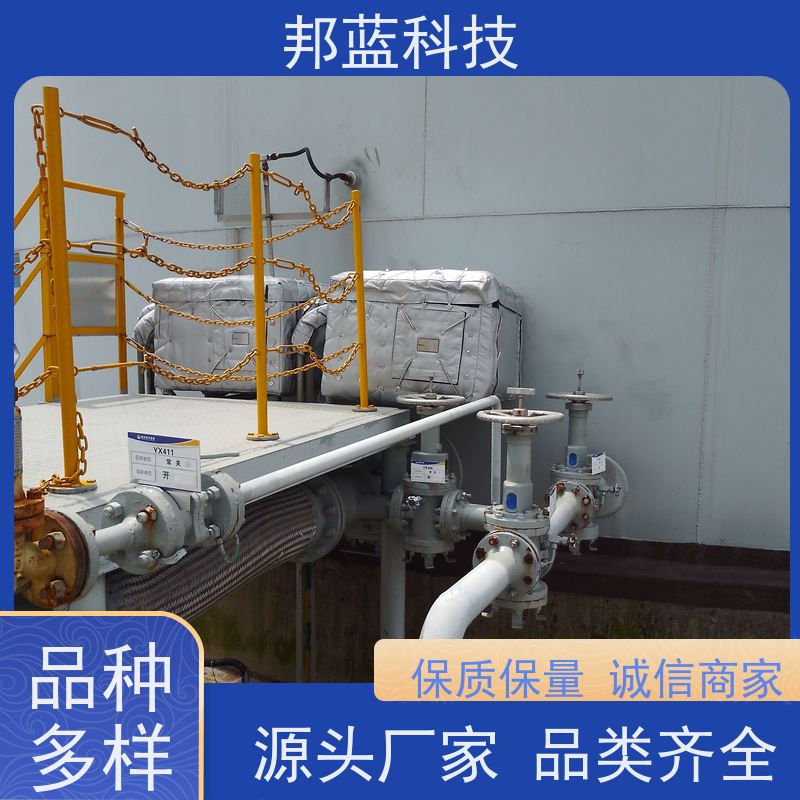邦蓝科技 执行器防火罩 可拆卸保温衣 意大利进口 质量保证