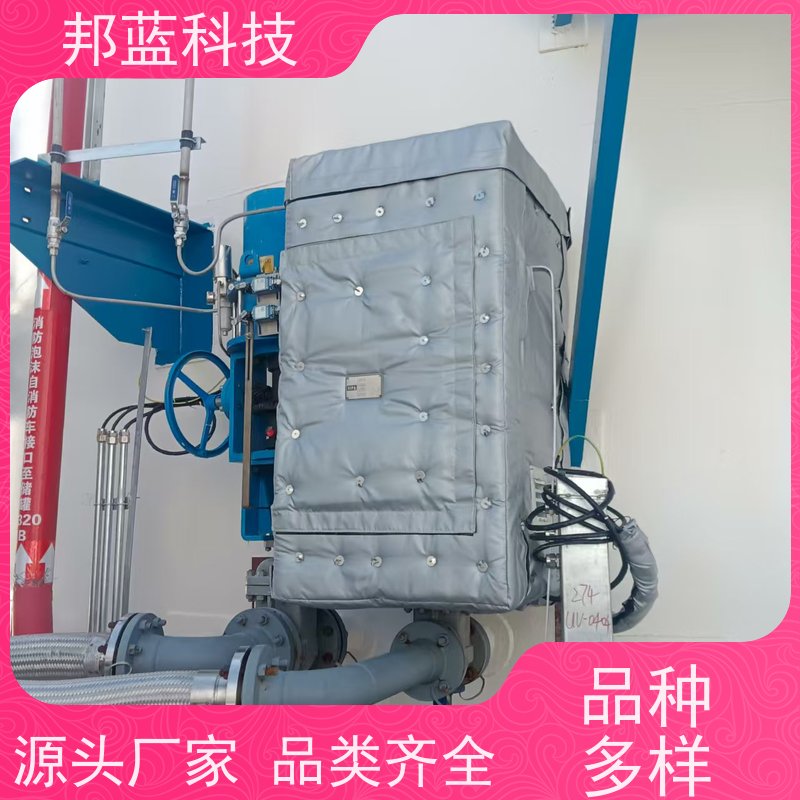邦蓝科技 阀门执行器 可拆卸保温套 防火A1级 质量保证