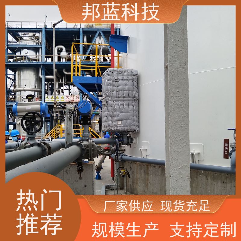 邦蓝科技 柔性防火罩 可拆卸保温套 循环使用 口碑好