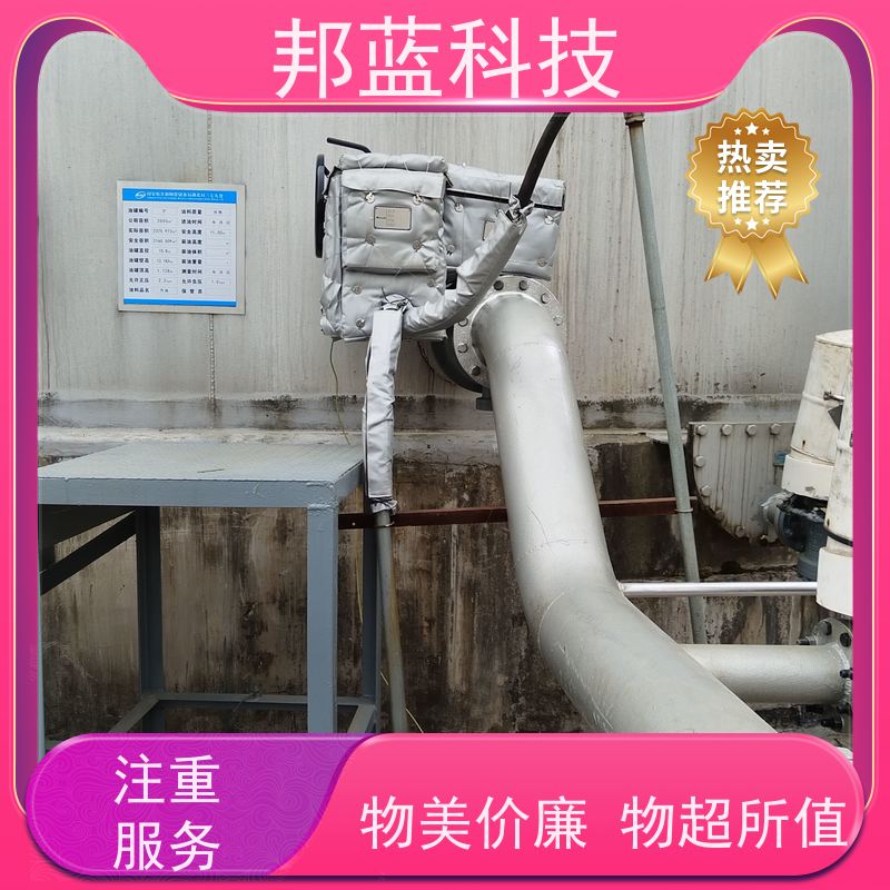 邦蓝科技 防火罩 可拆卸保温套 源头厂家 品质好