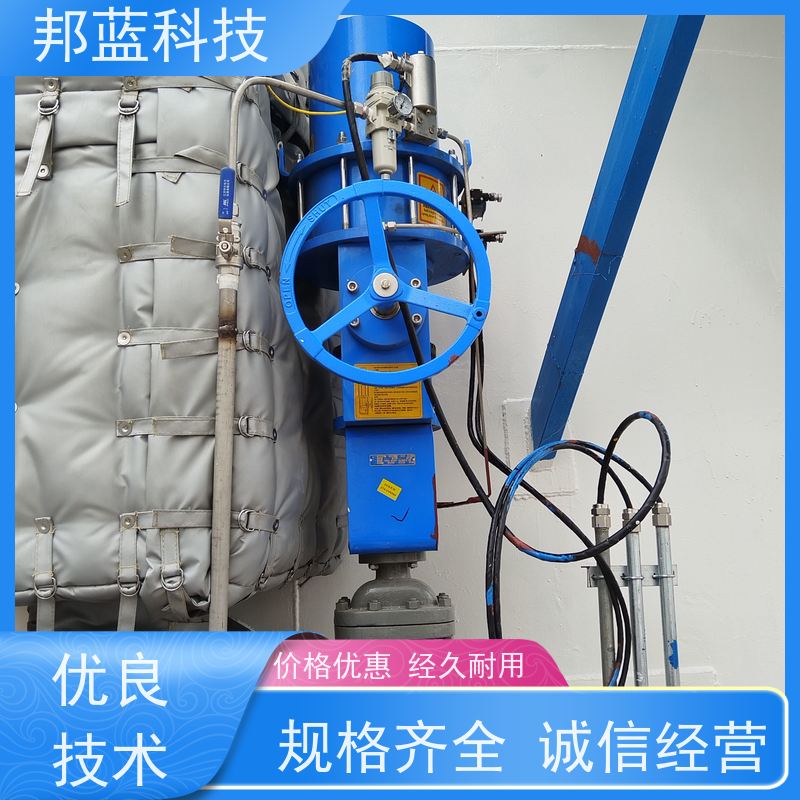 邦蓝科技 执行器防火罩 软保温 源头厂家 销量好