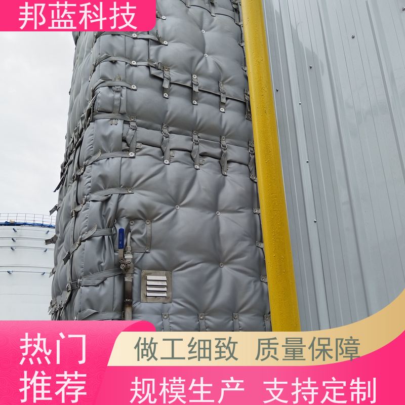 邦蓝科技 柔性防火罩 可拆卸保温套 源头厂家 好服务