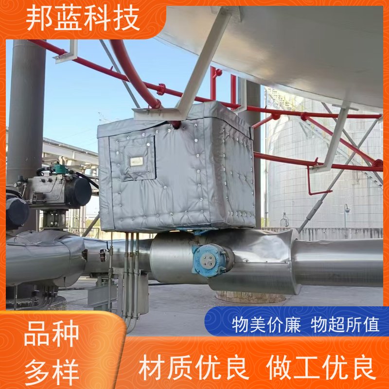邦蓝 柔性防火罩 可拆卸保温套 源头厂家 好产品