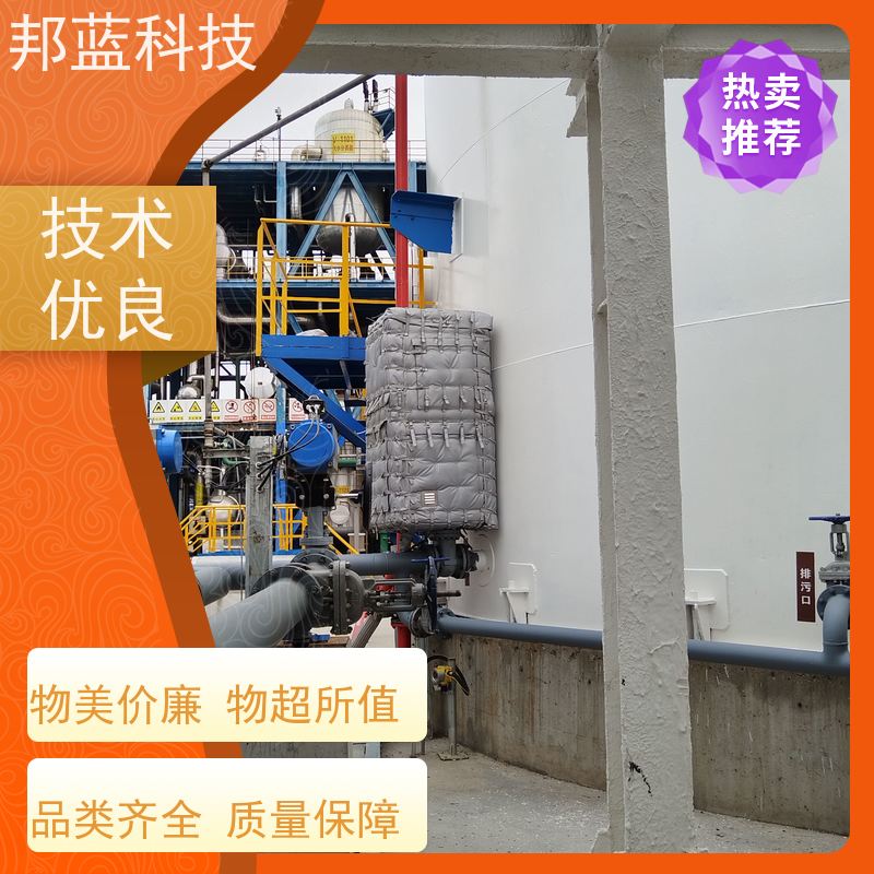 邦蓝 罐区防火罩 可拆卸保温套 循环使用 口碑好