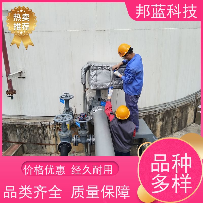 邦蓝科技 阀门执行器 可拆卸保温套 意大利进口 精雕细琢