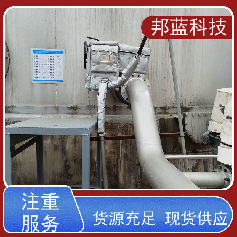 邦蓝科技 阀门执行器 保温夹套 源头厂家 好服务
