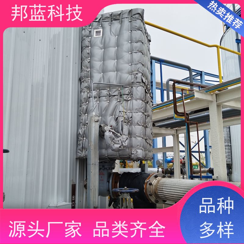 邦蓝科技 阀门执行器 可拆卸保温衣 循环使用 好服务