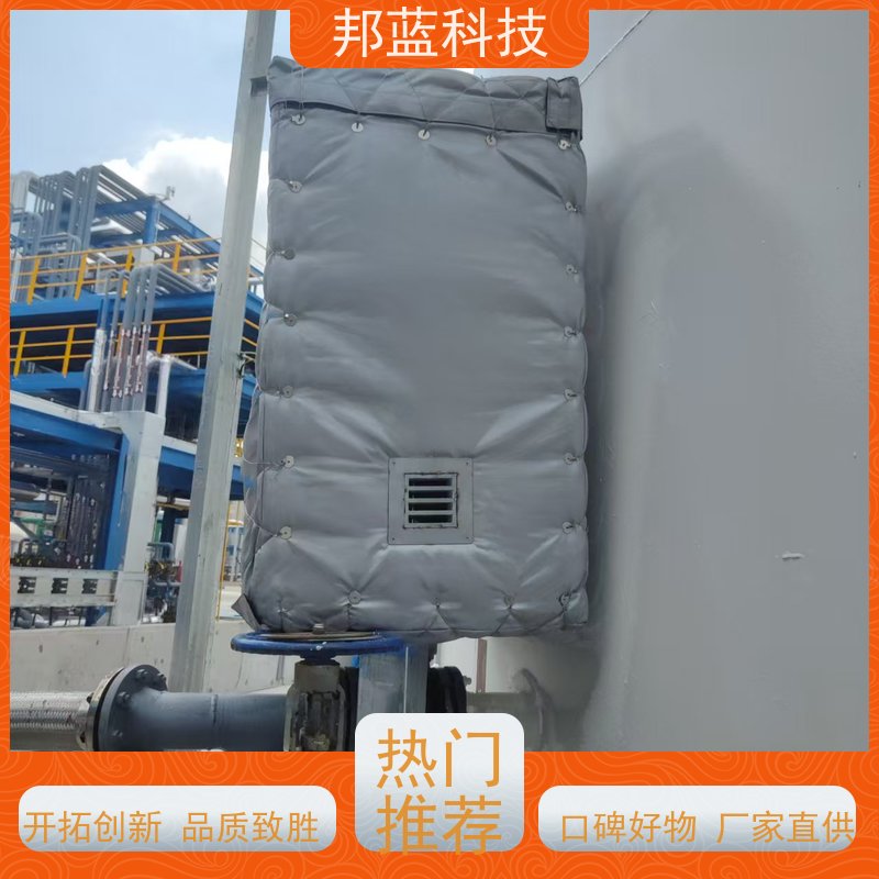 邦蓝科技 执行器防火罩 柔性保温 可拆卸 口碑好