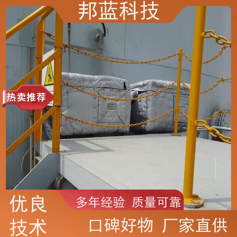 邦蓝科技 执行器防火罩 柔性保温 源头厂家 好产品