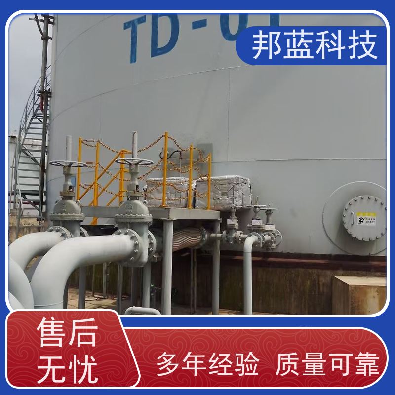 邦蓝科技 执行器防火罩 可拆卸保温套 精雕细琢
