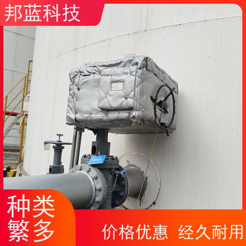 邦蓝 执行器防火罩 保温夹套 ISO22899 精雕细琢
