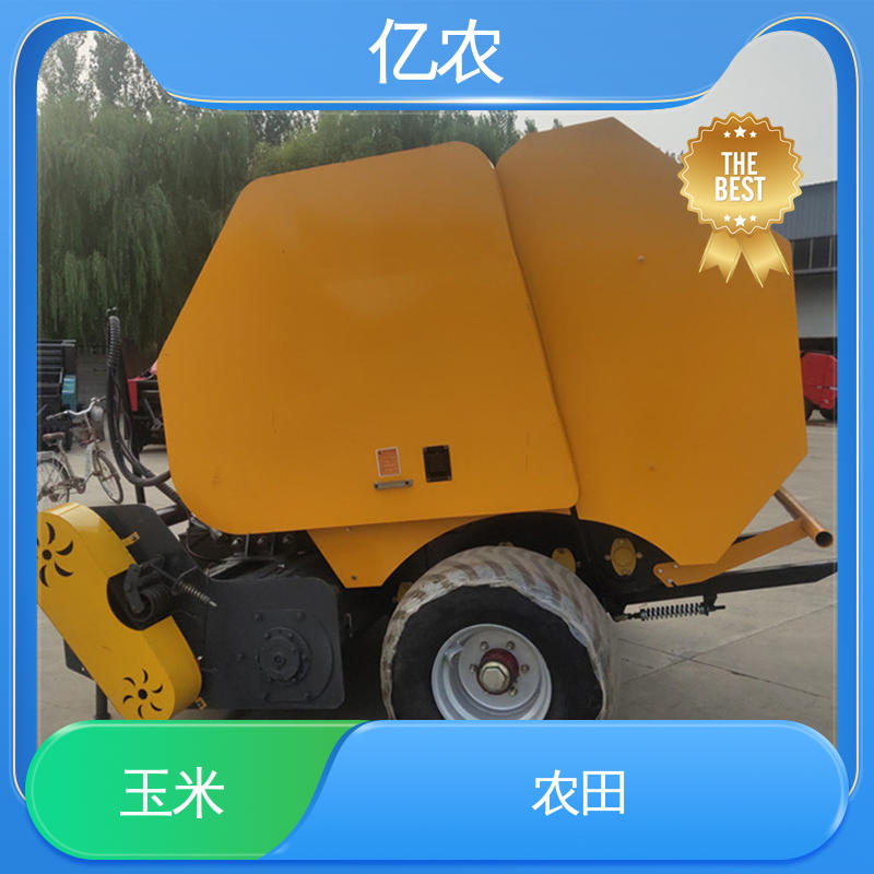 亿农秸秆捡拾打捆机 农业废弃物资源化利用设备