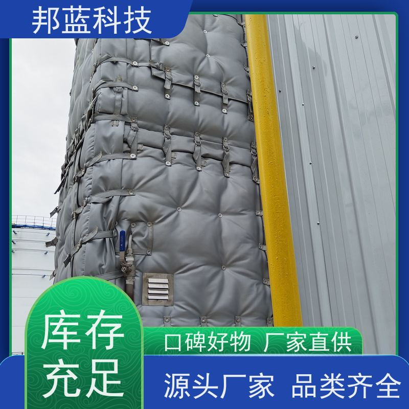 邦蓝科技 阀门执行器 隔热套 意大利进口 好产品