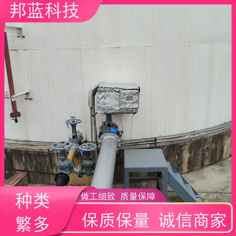 邦蓝 罐区防火罩 可拆卸保温衣 意大利进口 质量保证