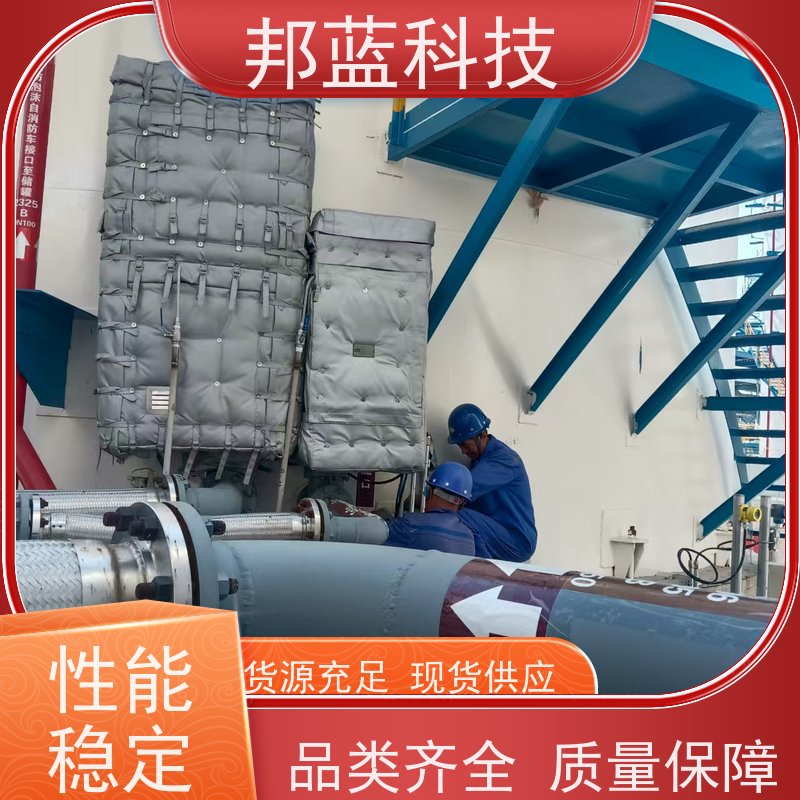 邦蓝科技 柔性防火罩 可拆卸保温套 循环使用 品质好