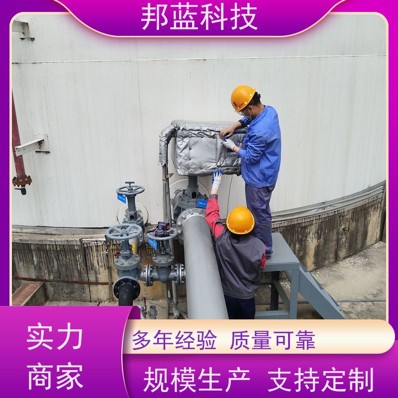 邦蓝 罐区防火罩 保温夹套 意大利进口 精雕细琢