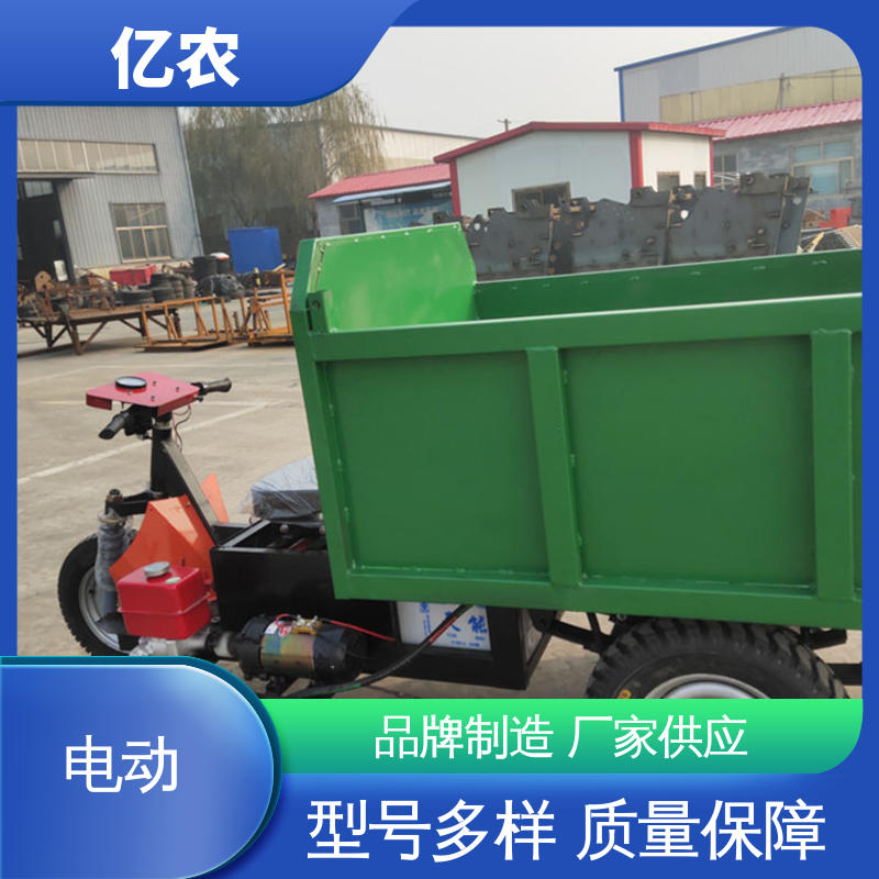 亿农皮带机卸料 自动化焊接生产线布料高效节能工具