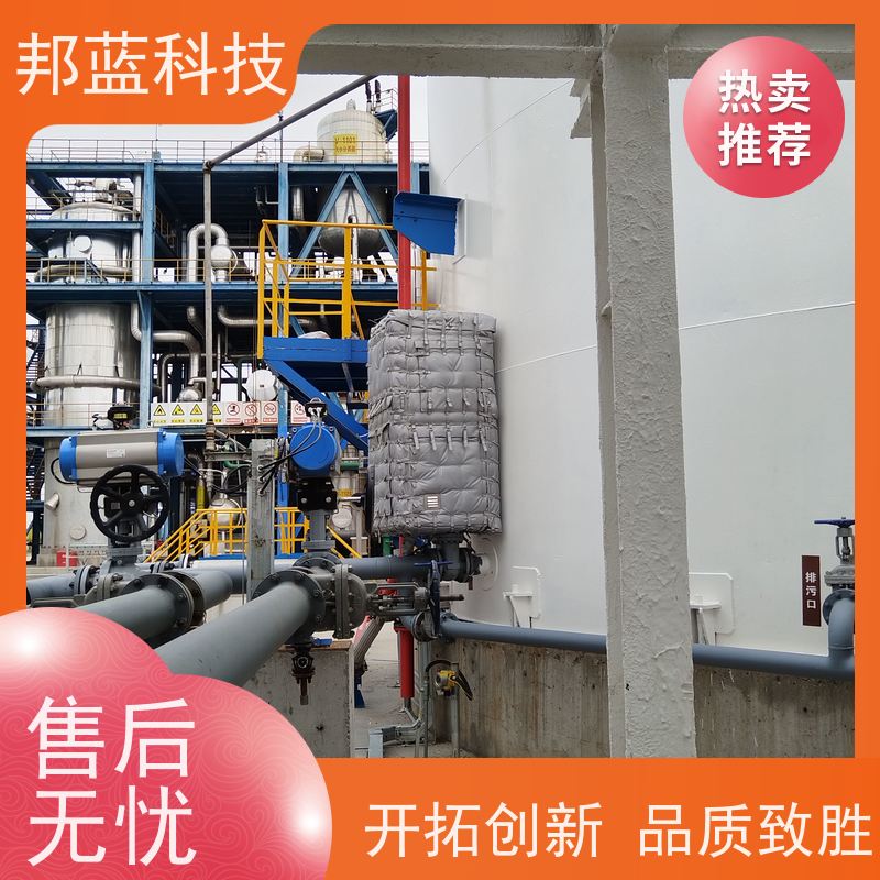 邦蓝科技 阀门执行器 保温夹套 可拆卸 质量保证