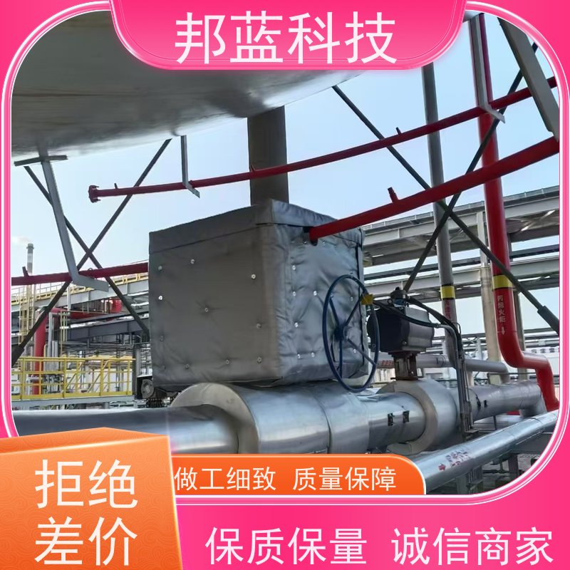 邦蓝科技 柔性防火罩 保温衣 国外进口 精雕细琢