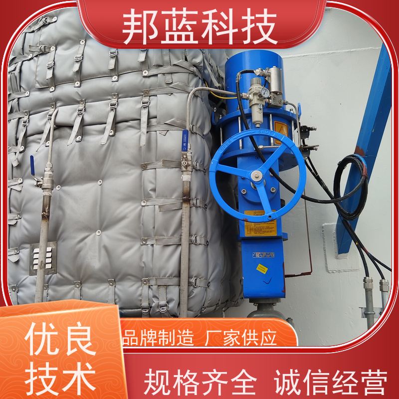 邦蓝科技 柔性防火罩 软保温 意大利进口 质量保证