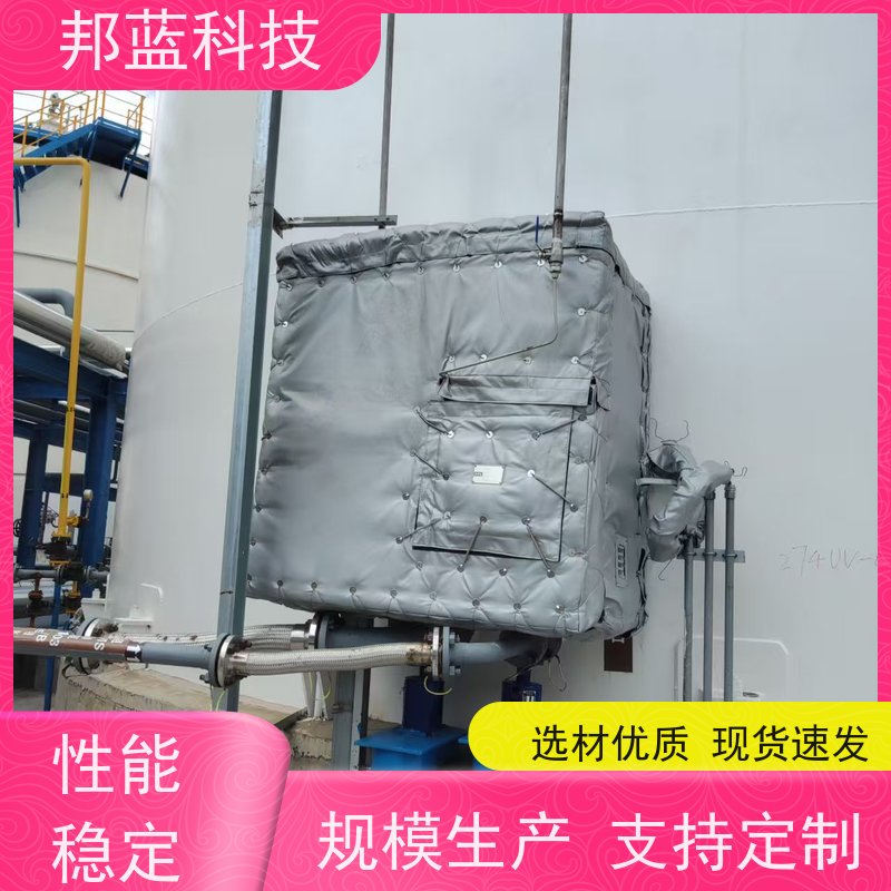 邦蓝 执行器防火罩 可拆卸保温衣 意大利进口 精雕细琢