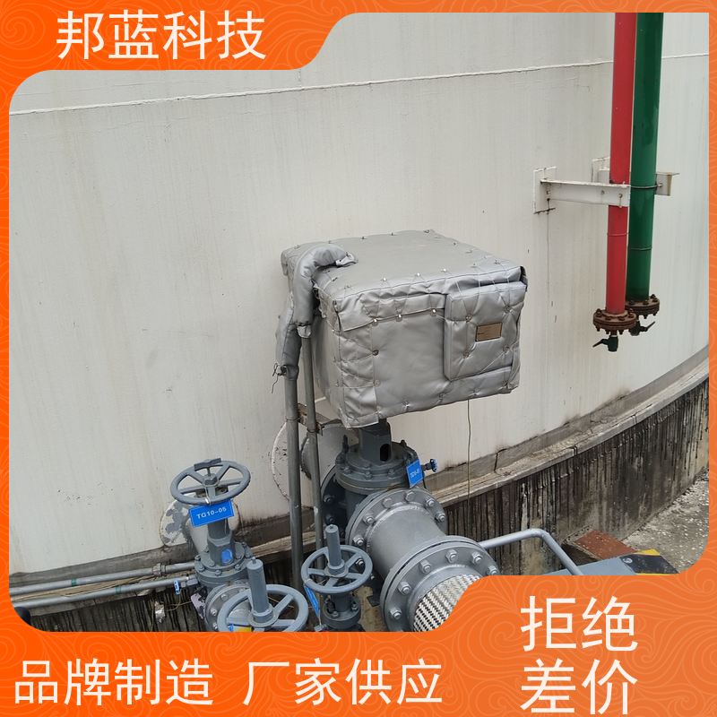 邦蓝科技 罐区防火罩 可拆卸保温套 ISO22899 销量好