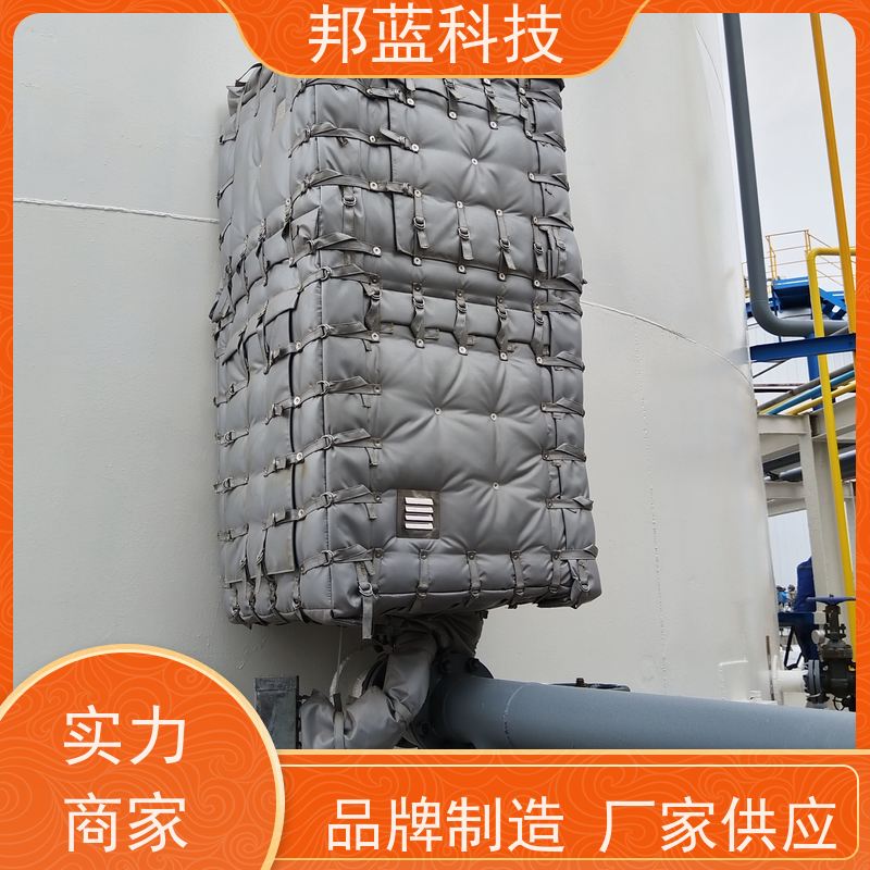 邦蓝 执行器防火罩 保温夹套 意大利进口 质量保证
