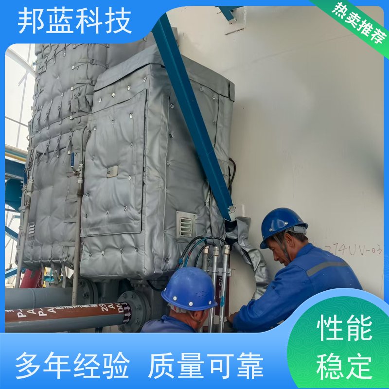 邦蓝科技 柔性防火罩 可拆卸保温衣 循环使用 好产品