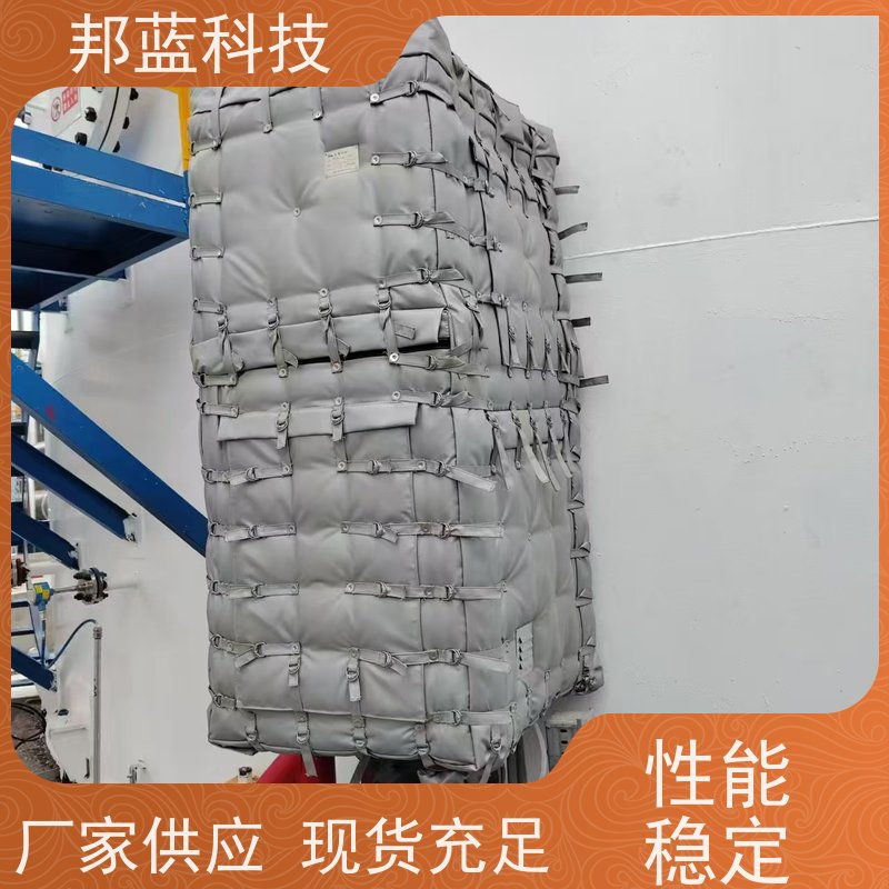 邦蓝科技 柔性防火罩 隔热套 意大利进口 好服务