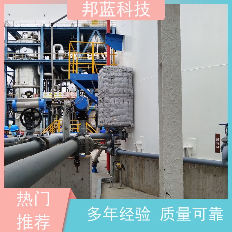 邦蓝科技 阀门执行器 柔性保温 UL1709 精雕细琢