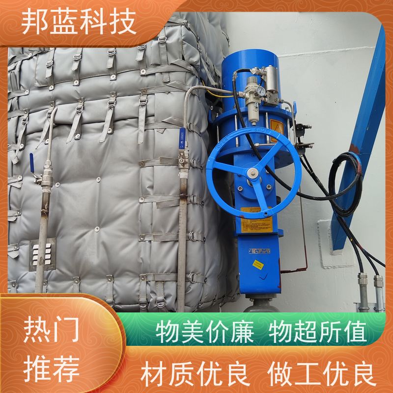 邦蓝科技 执行器防火罩 柔性保温 UL1709 质量保证
