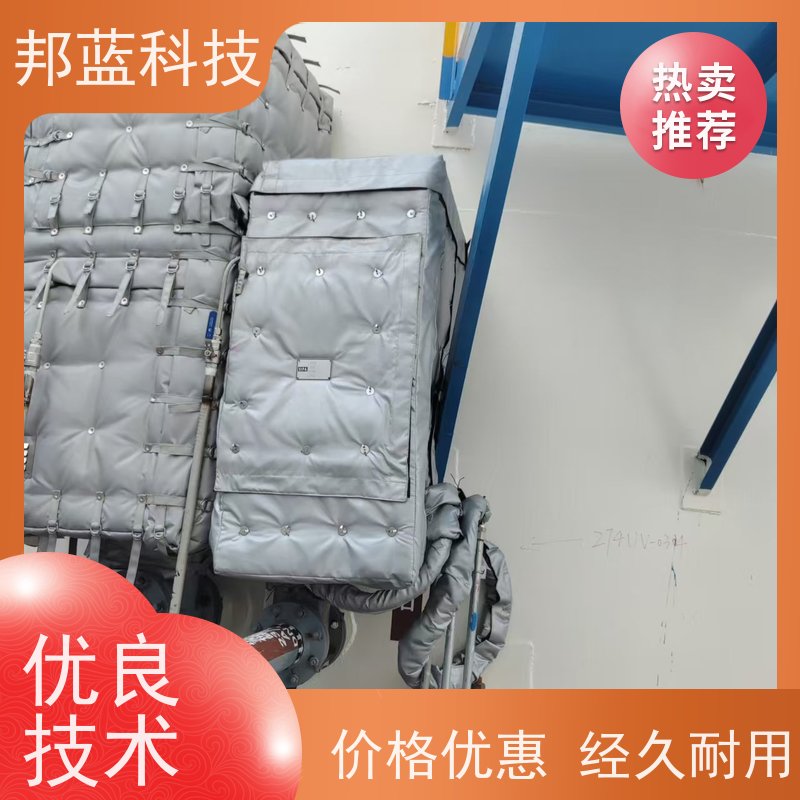 邦蓝科技 柔性防火罩 可拆卸保温衣 ISO22899 好服务