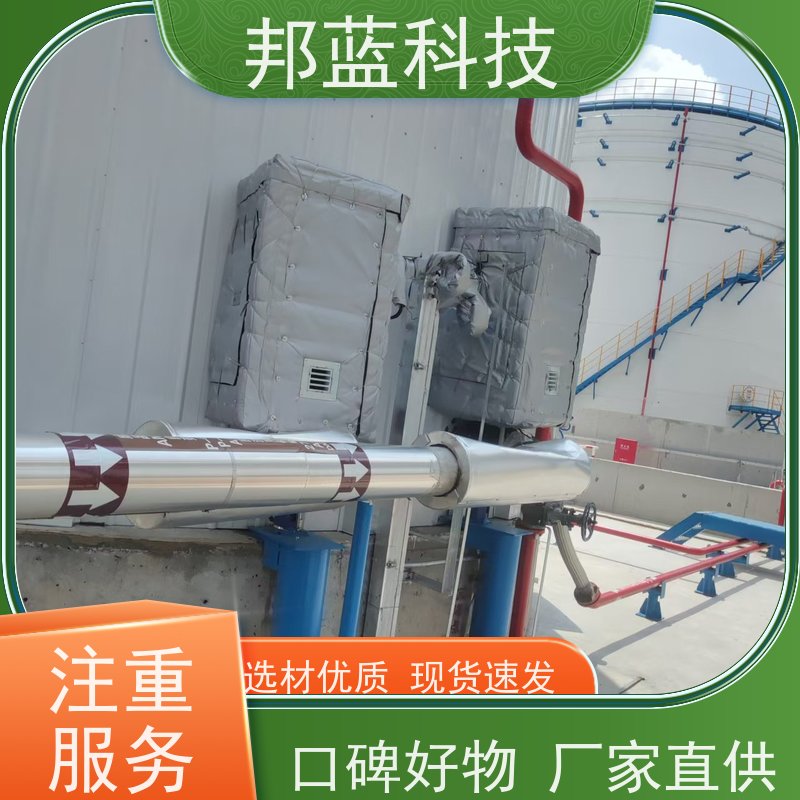 邦蓝科技 阀门执行器 软保温 意大利进口 好产品