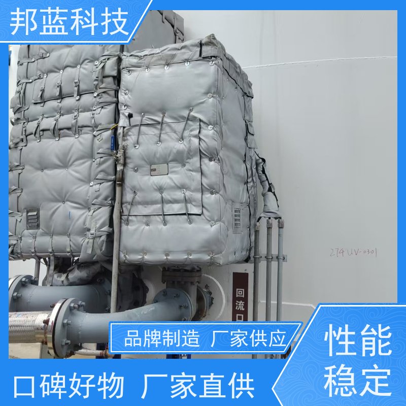 邦蓝科技 罐区防火罩 可拆卸保温套 源头厂家 好服务