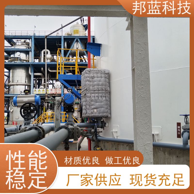 邦蓝科技 防火罩 可拆卸保温衣 ISO22899 品质好
