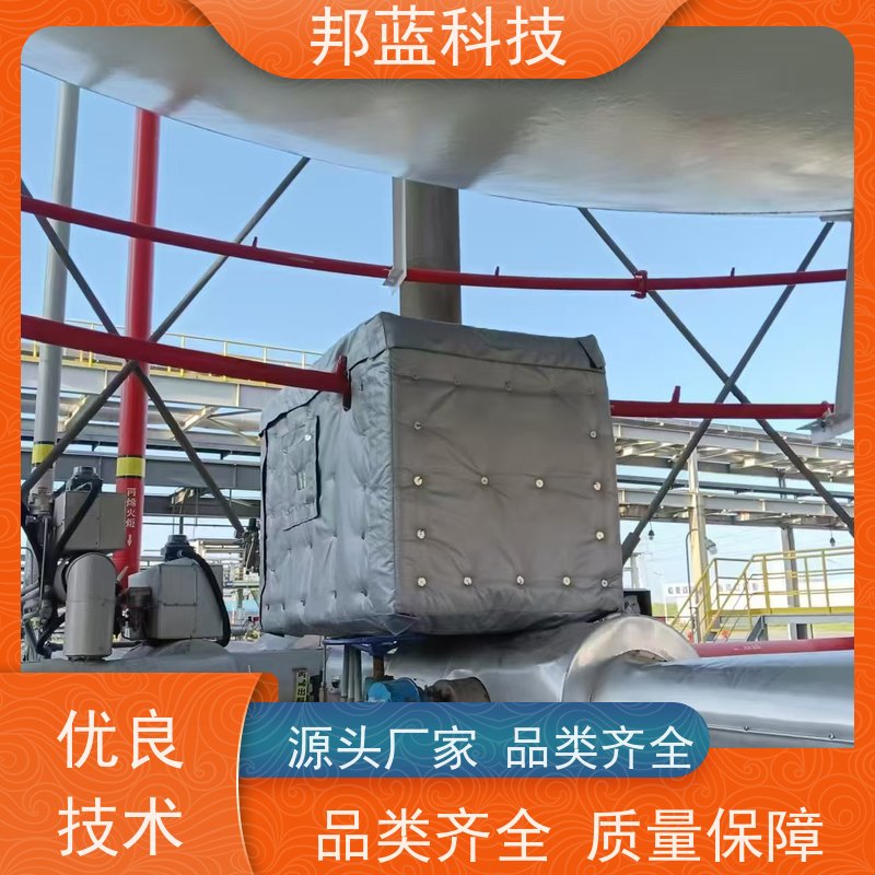 邦蓝 阀门执行器 可拆卸保温衣 ISO22899 口碑好