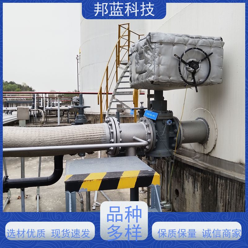 邦蓝 阀门执行器 可拆卸保温衣 循环使用 质量保证