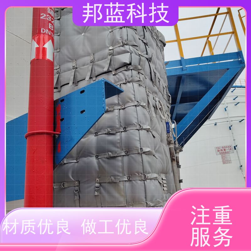 邦蓝科技 阀门执行器 保温夹套 循环使用 精雕细琢