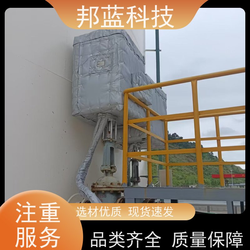 邦蓝科技 柔性防火罩 隔热套 国外进口 精雕细琢