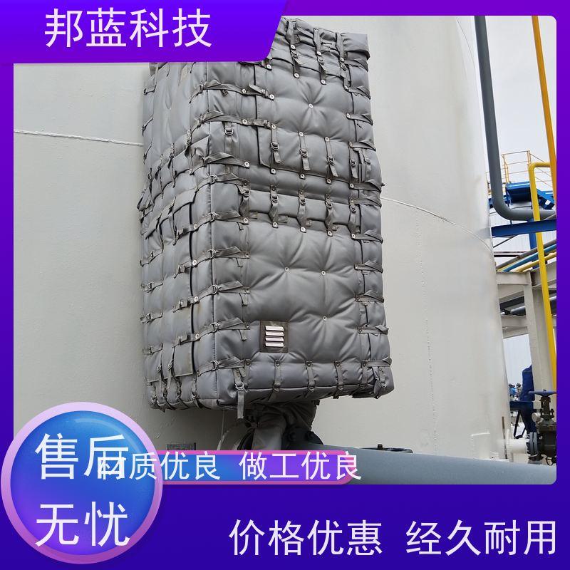 邦蓝科技 执行器防火罩 软保温 循环使用 精雕细琢